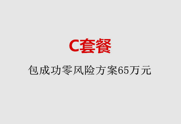 http://shenyang.51dzb.net/post/185.html|沈阳服务项目